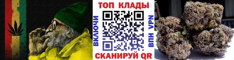 Наркошоп купить MDMA  Псилоцибиновые грибы  Каннабис  Мефедрон  Alpha PVP  Кокаин  Яровое