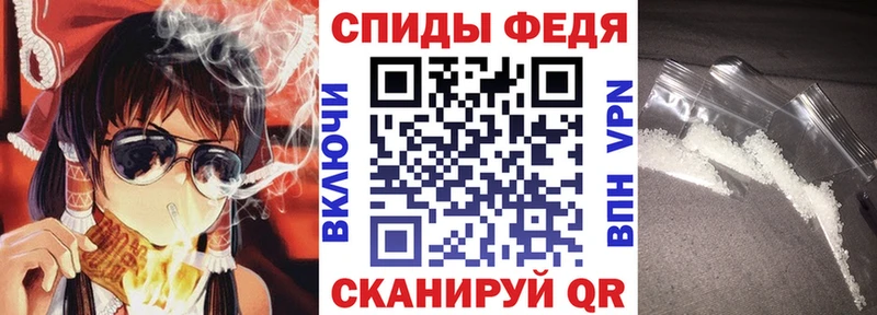 Купить  Яровое  Amphetamine Розовый 