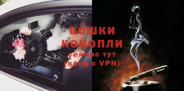марки lsd Елабуга