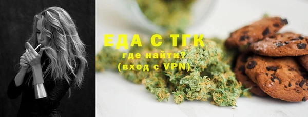 марки lsd Елабуга