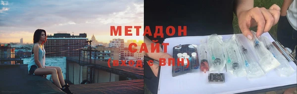 не бодяженный Ельня