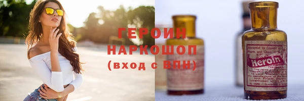 марки lsd Елабуга