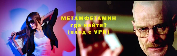 марки lsd Елабуга