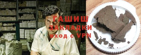не бодяженный Ельня