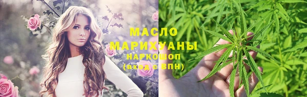 марки lsd Елабуга