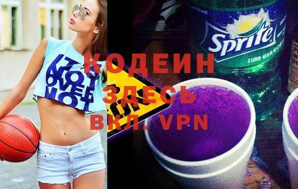 марки lsd Елабуга