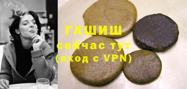 марки lsd Елабуга